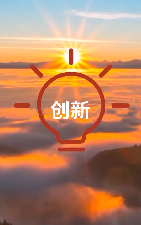 中寵食品股份有限公司